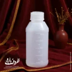 بطری مدرج 120 سی سی