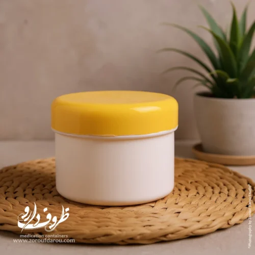 قوطی کرم درب پیچ 60 گرمی درب زرد قوطی کرم درب پیچ 60 گرمی - تصویر 1