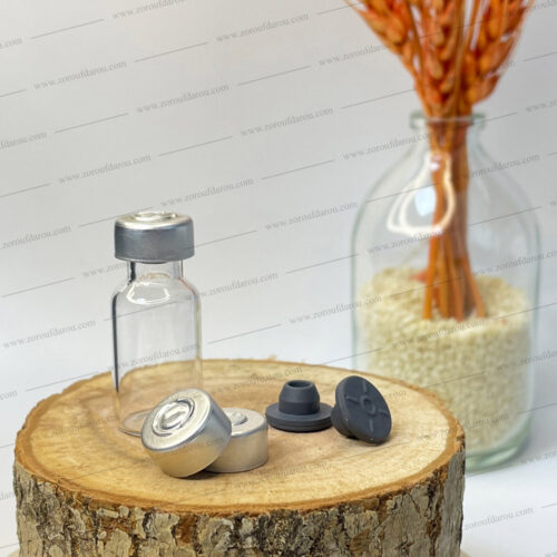 Vial 3 Sh Raber Sil1 شیشه ویال 3 سی سی - Image 2