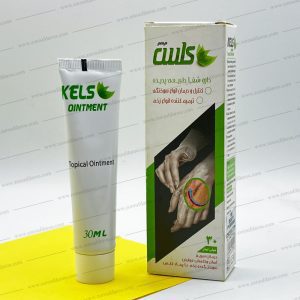 پماد سوختگی کلس