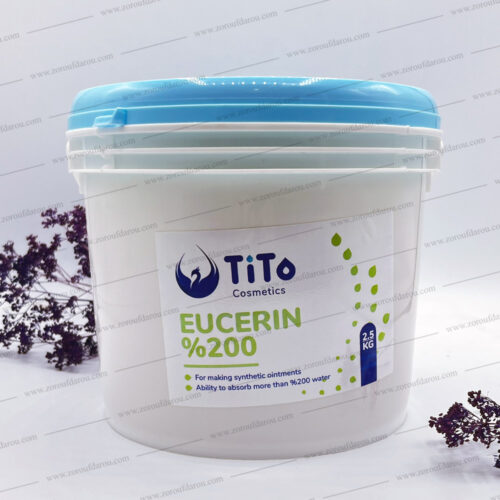 اوسرین 200% - 2.5 کیلوگرم - Image 2