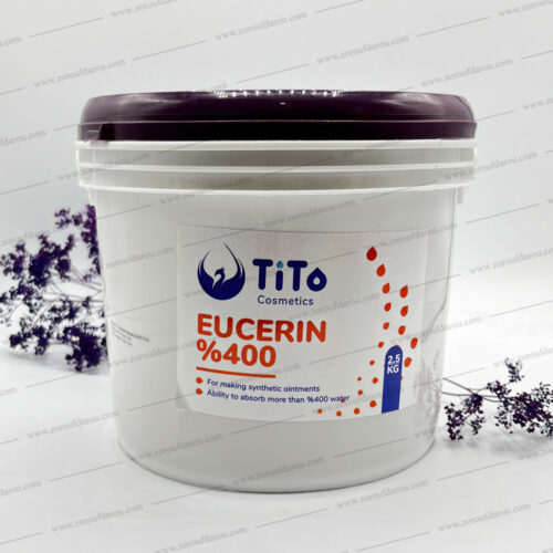 اوسرین 400% - 2.5 کیلوگرم - Image 2