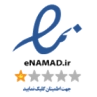 نماد اعتماد الکترونیکی