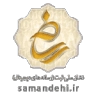 نشان ساماندهی